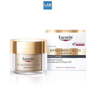 Eucerin Hyaluron - Filler + Elasticity Night Cream 50 ml. - ผลิตภัณฑ์บำรุงผิวหน้าและบริเวณลำคอ สูตรกลางคืน