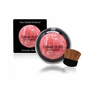 Sivanna Fantastic Blusher #DU105 : ซิวานน่า บลัชออน คุ้กกี้ x 1 ชิ้น alyst