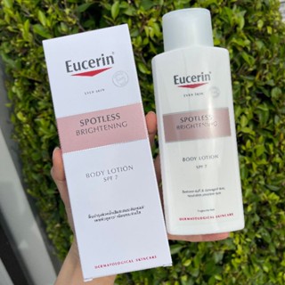 Eucerin Spotless Brightening Body Lotion SPF7 ขนาดใหญ่ 250 ml