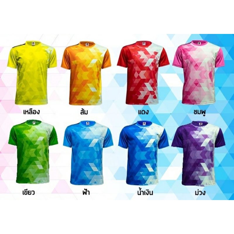 Bcs sport(บีซีเอส สปอร์ต)เสื้อกีฬา เสื้อกีฬาไซส์ใหญ่พิเศษ รหัสสินค้า J9002 ขนาด 6L(52"),8L(56")