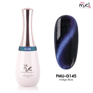 สีทาเล็บเจล Pick Me Up G145 Indigo Blue 15ml.