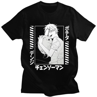 เสือยืดผู้ชาย Chainsaw Man  Denji Pochita Anime Fashion Prints T Shirt Women/Men Short Sleeve Casual T-shirts _45