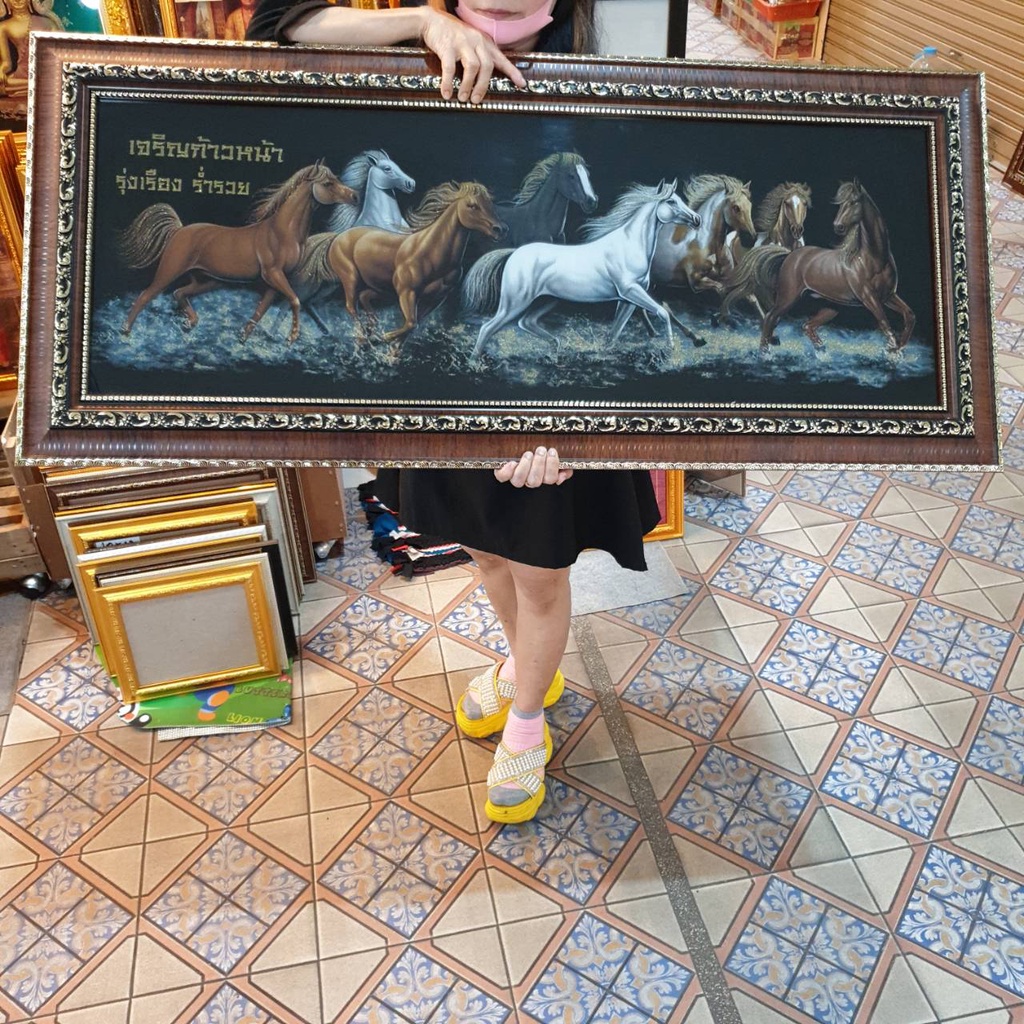 กรอบรูป ภาพ ม้า ใหญ่ าพมงคล เสริมฮวงจุ้ย แต่งร้านค้า ของขวัญ เปิดร้านใหม่ เกษียณ เก็บเงินปลายทาง