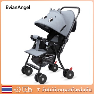 EvianAngel รถเข็นเด็ก 4 ล้อ เข็นหน้า-หลัง นั่ง/เอน/นอน น้ำหนักเบา  พับเก็บได้ พกพาสะดวก ใช้ได้สำหรับทารกแรกเกิด สีน้ำเงิน