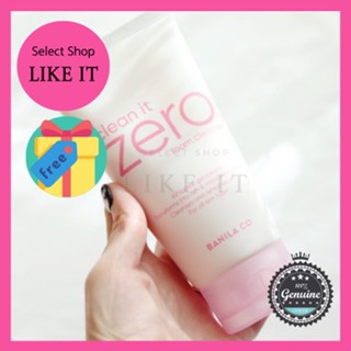 ★พร้อมส่ง★ Banila CO Clean It Zero โฟมล้างหน้า สูตรดั้งเดิม 150 มล. | จัดส่งจากเกาหลี | ความงามของเกาหลี