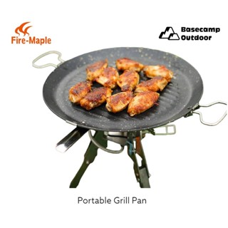 Fire Maple Portable Grill Pan กระทะบาร์บีคิว