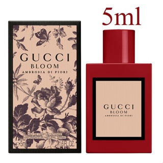 GUCCI BLOOM AMBROSIA DI FIORI EDP Intense 5ml