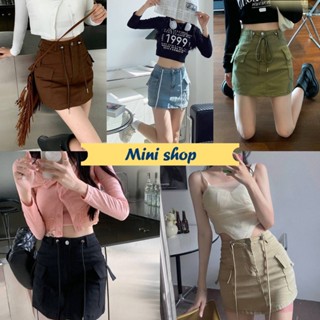 Mini shop🌸พร้อมส่ง🌸 (N2001) กระโปรงยีนส์ทรงเอเอวสูง มีกางเกงซับบางๆกันโป๊ กำลังมาแรง-NZ