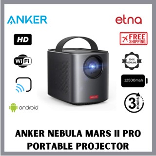 ANKER BAnker Nebula Mars Ii Pro โปรเจคเตอร์ แบบพกพา