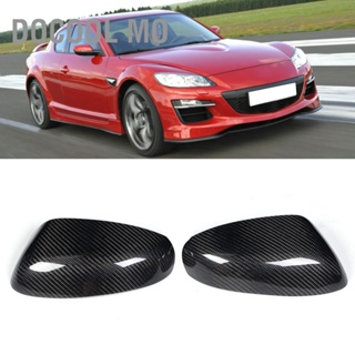 BDocool Mo ฝาครอบกระจกมองหลัง คาร์บอนไฟเบอร์ สําหรับ Mazda Rx8 2001-2010 2 ชิ้น