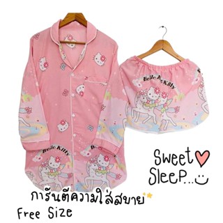 Sweet Sleep ชุดกระโปรง-กางเกงขาสั้น PJM004-003 ชมพูนมคิตตี้ (ลาย 3)