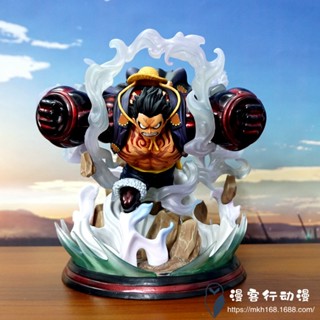 [พร้อมส่ง] โมเดลฟิกเกอร์ One Piece GK Iron Fist Double Fist Luffy Four-speed Lion Rocket Launcher Ape King Gun สําหรับตกแต่ง