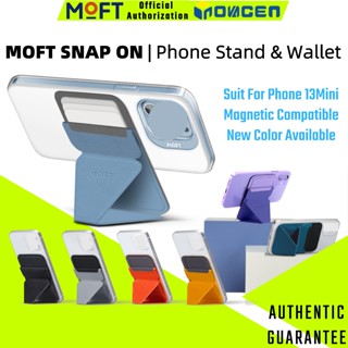 Moft Snap On ขาตั้งโทรศัพท์มือถือ และกระเป๋าสตางค์ Ma-gSa-fe สีใหม่ พร้อมช่องใส่การ์ด สําหรับสมาร์ทโฟน