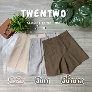 🧸TWENTWO กางเกงผ้าสลาฟเอวสูง