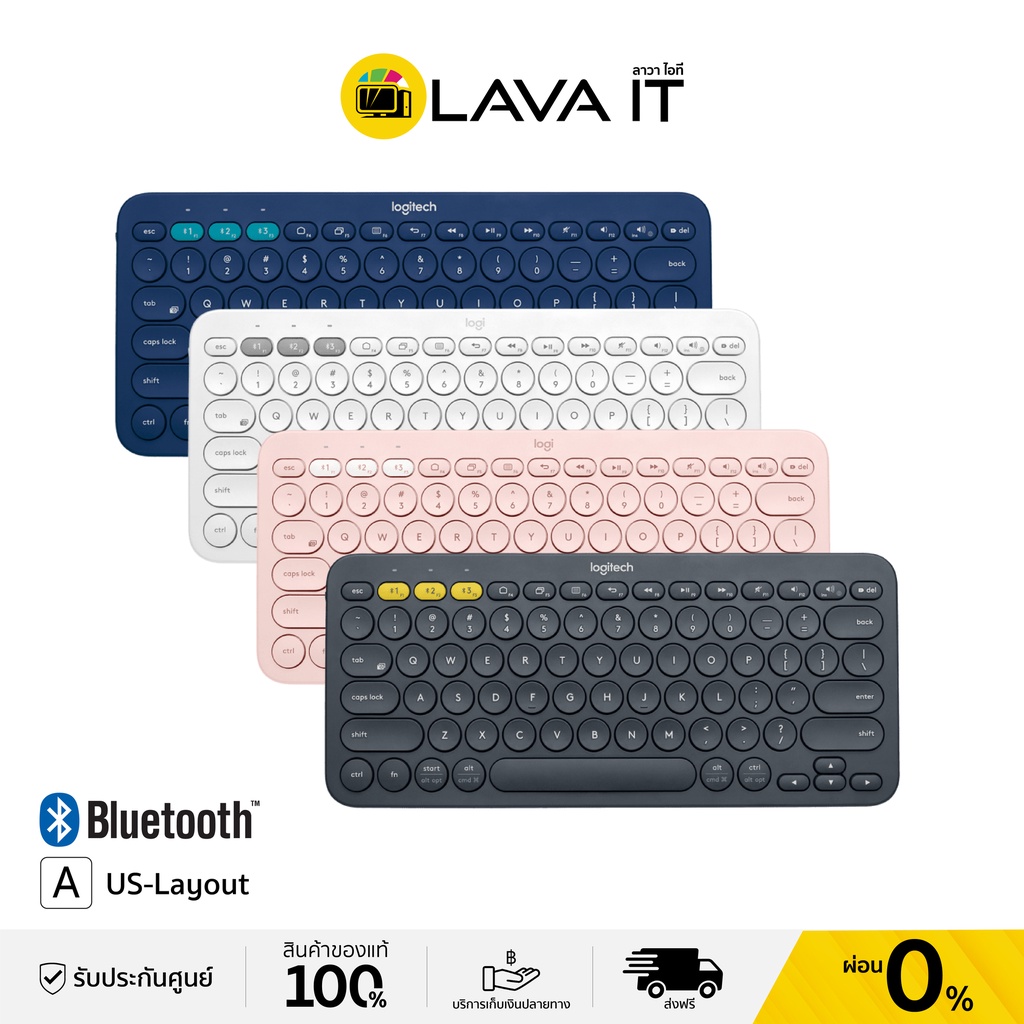 Logitech K380 Slim Keyboard (TH) ฟรี! สติกเกอร์ภาษาไทยสำหรับ K380 คีย์บอร์ดไร้สาย (รับประกันสินค้า 1 ปี)