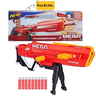 NERF MEGA THUNDERHAWK ACCUSTRIKE BLASTER Mega Thunderhawk