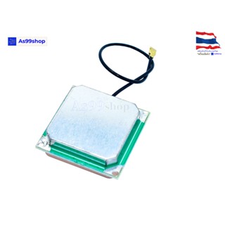 Active GPS Antenna Modules 28DB สายอากาศ GPS ยาว 10 cm(IPX)