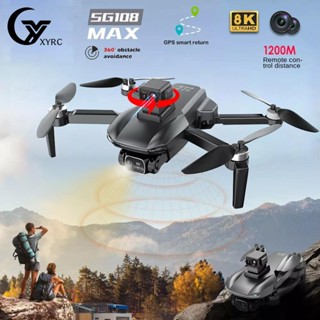 【SG108 MAX】MINI Drone RC 4K Drone  Gimbal ควอดคอปเตอร์วิทยุบังคับ GPS FPV แบบมืออาชีพ เครื่องบิน โดรน