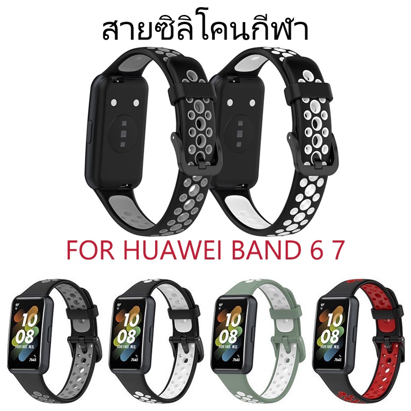 ระบายอากาศเปลี่ยนสร้อยข้อมือสองสีสำหรับ Huawei Band 8/9/10Huawei band 6 7Honor Band 6 สายซิลิโคน  สายรัดซิลิโคนสำหรับ