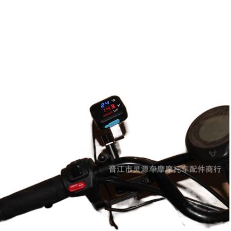 · · koso Voltmeter Temperature Three-in-One USB3A รถชาร์จรถจักรยานยนต์ดัดแปลงเครื่องมืออิเล็กทรอนิกส