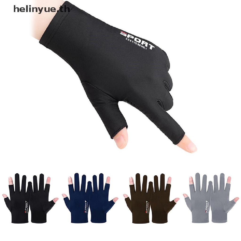 Helinyue ถุงมือ ผ้าเรยอน ระบายอากาศ กันแดด เหมาะกับฤดูร้อน สําหรับผู้ชาย ใส่ขับรถ ตกปลา