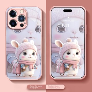 เคสโทรศัพท์มือถือแบบแก้ว ขอบนิ่ม ลายกระต่าย สําหรับ Vivo V23 5G v23pro V21 5G V20PRO V25PRO X50 X50PRO X60 X70 X70PRO X80 X80PRO