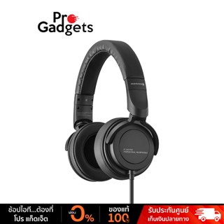 Beyerdynamic DT 240 Pro Headphone หูฟังสตูดิโอ