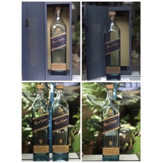 ราคาต่อชิ้น ขวดเหล้าเปล่า /กล่องเปล่า Johnnie Walker Blue Label ขนาด 750 ml มีกล่อง และ 1000 ml ไม่มีกล่อง