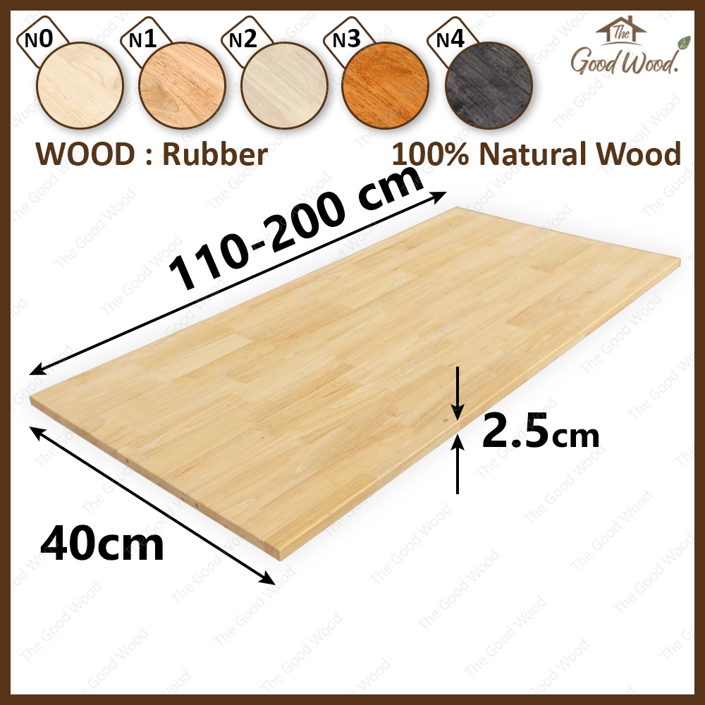 (จัดส่ง 1-2 วัน) หน้าโต๊ะ ไม้พารา หนา 25 mm.กว้าง 40 cm. ยาว 110-200 cm. เกรด AC ต่อฟันปลา ท็อปโต๊ะ แผ่นไม้ งานไม้DIY