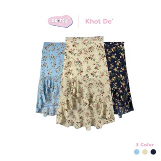 Khot de | Skirt (ส่งฟรีไม่ต้องใช้โค้ด) กระโปรงระบาย หน้าสั้นหลังยาว มี 3 สีให้เลือก