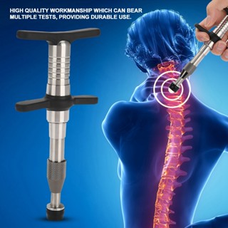 [ราคาพิเศษ] อุปกรณ์เครื่องมือนวด Chiropractic Spine สําหรับแม่และเด็ก