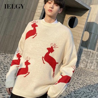 Ielgy เสื้อกันหนาว เรียบง่าย สีแดง กวาง สําหรับผู้ชาย