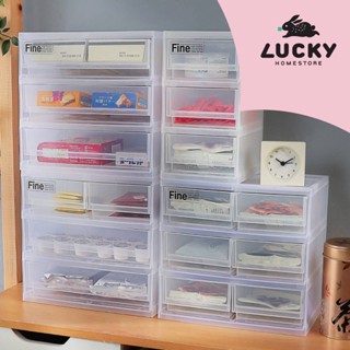 LUCKY HOME กล่องลิ้นชักใสตั้งโต๊ะ DS-3003/DM-3006/DM-3300/DM-3202(ใส่A4ไม่ได้)