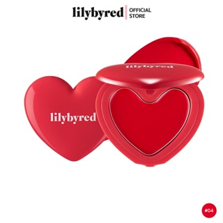 LILYBYRED LUV BEAM CHEEK BALM 3.5 G. สี04 HEART ATTACK RED ( บลัชออน เนื้อบาล์ม )