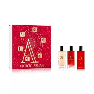 (Pre-แท้ 💯 ) น้ำหอม Sì Giorgio Armani Holiday gift set 3 ชิ้น ขายเฉพาะเทศกาลปีใหม่เท่านั้น🎁 🇺🇸นำเข้าจากอเมริกา