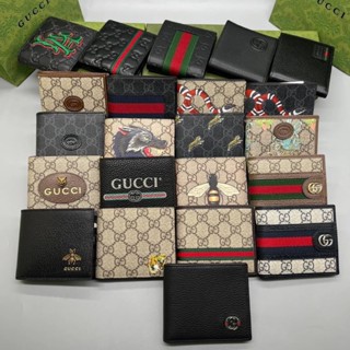 GG wallet grade Original