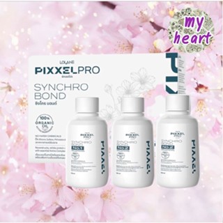 Lolane Pixxel Pro Synchro Bond Triple Plex เชื่อมบอนด์ เสริมความแข็งแรงให้เส้นผมระหว่างทำเคมี