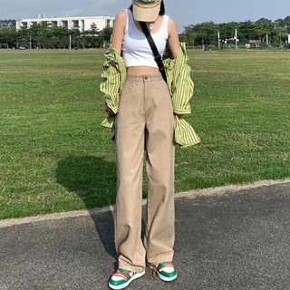 DaDulove💕 New Khaki Womens Jeans Loose High Waist Wide Leg Pants Fashion Plus Size Straight Leg Pants