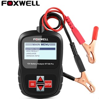 Foxwell เครื่องทดสอบแบตเตอรี่รถยนต์ BT100 PRO 6V 12V 100-1100CCA 200AH