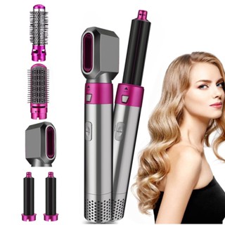 หวีไดร์เป่าผม 5 in1 ไดร์เป่าผม Hair dryer หนีบผมที่ม้วนผม ปรับแรงลมได้ 3 ระดับ ไดร์ม้วนผม ที่ม้วนผม หวีไดร์ไฟฟ้า