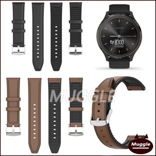 สายนาฬิกา Garmin Vivomove HR GARMIN Vivomove Vivomove sport สายนาฬิกาข้อมือหนังแท้ สาย Vivomove sport