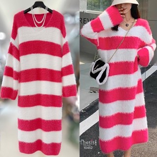 🌈🌿🌼🌺🌸🤎❤️ 🇰🇷Knit Stripe Fur Long Sleeve Maxi Dress