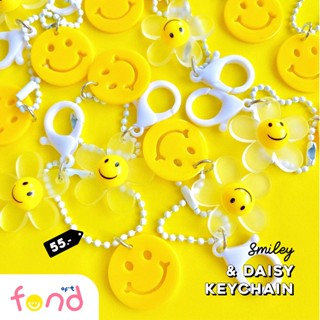 🌼พวงกุญแจก้ามปูเดซี่หน้ายิ้ม🙂smiley &amp; daisy keychain