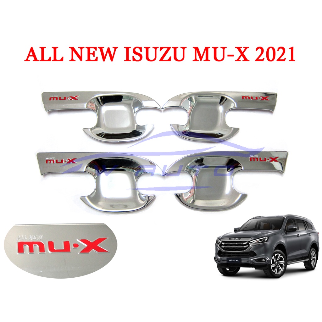 (4ชิ้น) ถาดรองมือเปิดประตู อีซูซุ มิวเอ็กซ์ 2020 2021 2022 2023 งานชุบ โลโก้แดง ถ้วย/ เบ้ารองมือเปิด New Isuzu MUX MU-X
