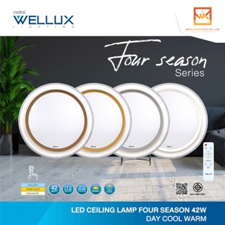 WELLUX โคมไฟเพดานติดลอย 3 แสง 42W มีรีโมท LED Multi-Smart Ceiling Lamp รุ่น FOUR SEASON SERIES