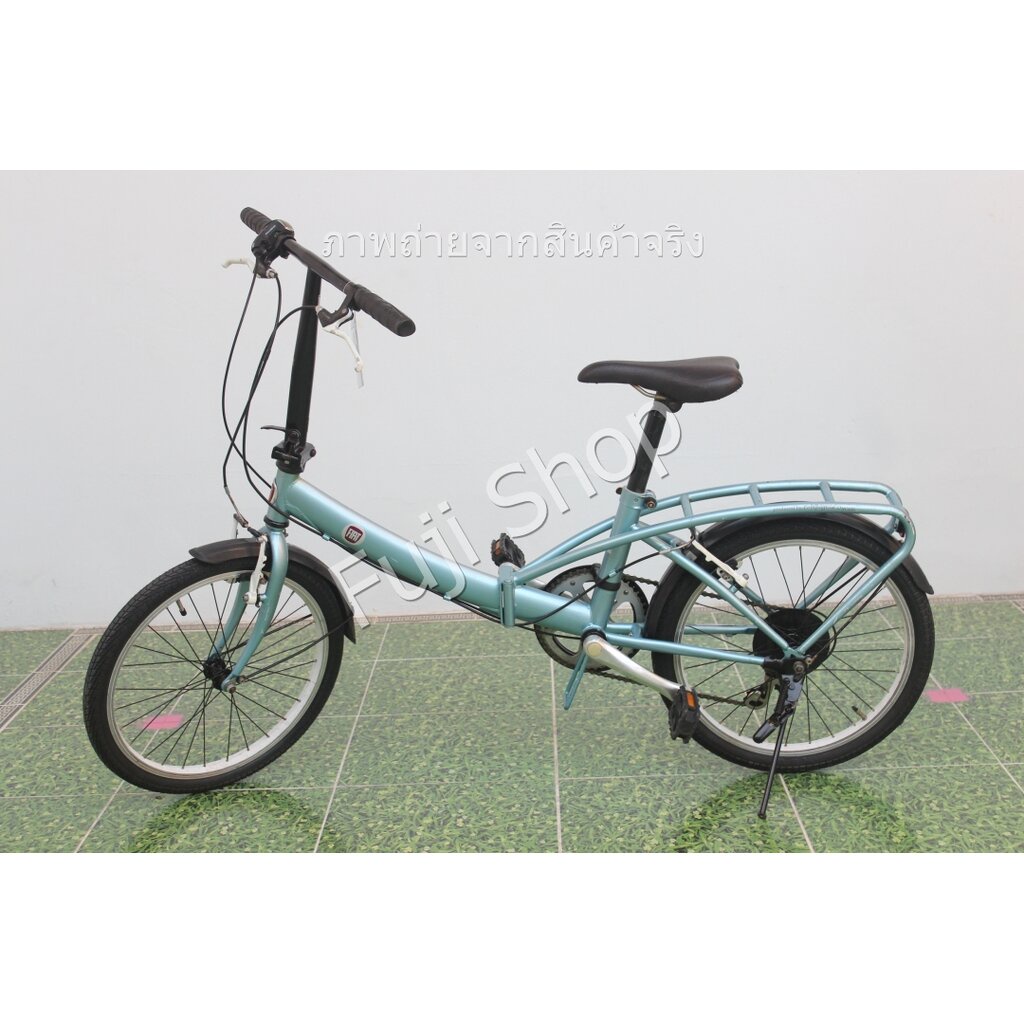 จักรยานพับได้ญี่ปุ่น - ล้อ 20 นิ้ว - มีเกียร์ - FIAT - สีฟ้า [จักรยานมือสอง]
