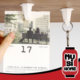 ✨ราคาถูก✨MUSI HOME【KM2362】ใน1แพ็คมี2ชิ้นค่ะ ตะขอเกี่ยวอเนกประสงค์ ตะขอแขวน ตะขอติดผนัง ตะขอหนีบพวงกุญแจ