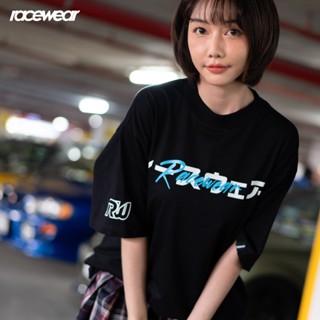 SUNSET TEES street racing