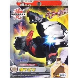 บาคุกัน Bakugan BTC-48 Baku-Tech Booster Pack team (Hugger) Dogma