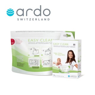 ถุงซิปสำหรับทำความสะอาดอุปกรณ์ปั๊มนม Ardo Easy Clean ถุงซิปฆ่าเชื้อโรคด้วยไมโครเวฟ (ขนาด 29*20 cm)